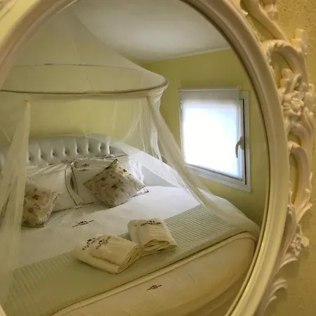 Appartement Dream Boutique